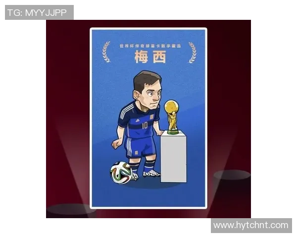 足球mojo球星卡独家收藏解析 探索球员卡片背后的传奇故事与价值