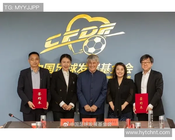 足球巨星亲临中国展开文化交流活动助力中国足球发展